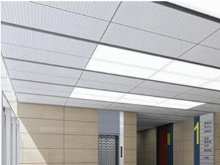 廠價直銷鋁扣板批發-鋁扣板批發廠家來支招