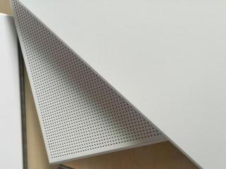 隔音鋁扣板-吸音穿孔鋁扣板優缺點有哪些