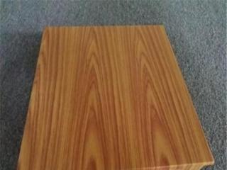 鄂爾多斯鋁扣板廠家-內蒙古鄂爾多斯博物館