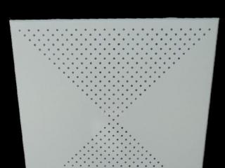 鋁扣板吊頂廠家直銷-鋁扣板生產廠家裝修干貨