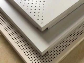 品牌批發鋁扣板吊頂-聽鋁扣板批發廠家上一課