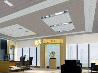 廁所鋁扣板尺寸多少-鋁扣板一平米多少錢