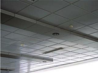 吊頂鋁扣板批發價格-講講鋁扣板吊頂價格這些事