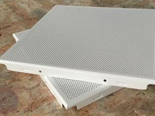 快速鋁扣板-鋁扣板生銹怎么辦