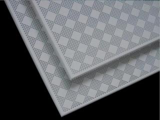 北京集成鋁扣板吊頂-鋁扣板集成吊頂適合裝哪里