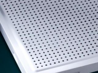 美利龍鋁扣板批發價格-美利龍祝愿各位重陽節快樂