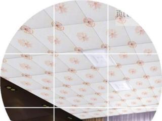 客廳天花板鋁扣板-室內鋁扣板廠家來講講優點有哪些