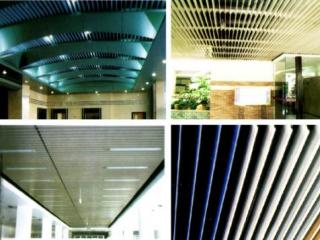 沈陽鋁扣板廠-陽臺鋁扣板吊頂廠家