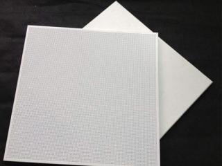 安徽鋁扣板價格-450鋁扣板廠家直銷價格貴嗎