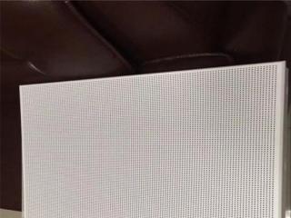 長沙鋁扣板工廠-衛生間鋁扣板吊頂廠家給你支招解決吊頂發霉