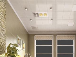 一套集成吊頂-鋁扣板批發廠家看看鋁扣板吊頂多少錢一平方