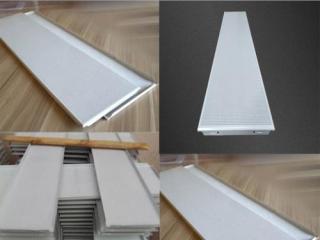 邯鄲鋁扣板批發-鋁扣板批發廠家在哪里才能找到