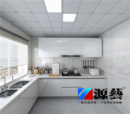 廚衛吊頂鋁扣板