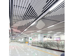 鋁天花吊頂效果圖怎么樣