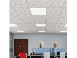 辦公室吊頂怎么裝？看看鋁扣板吊頂怎么樣！