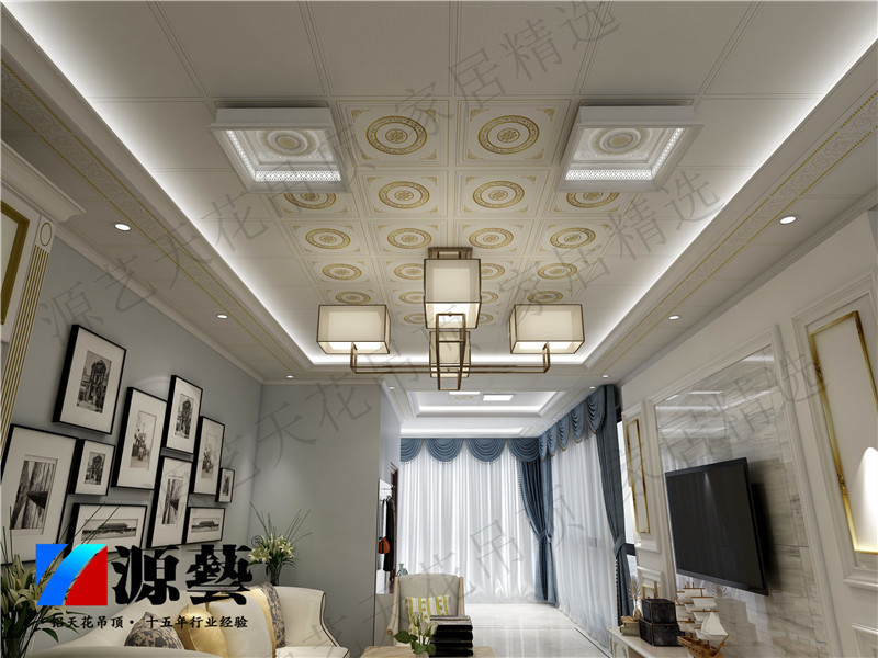 鋁扣板吊頂龍骨