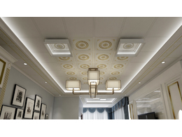 鋁扣板吊頂安裝多少錢一平？了解清楚再下手！