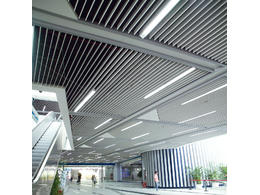 看鋁扣板生產商講鋁掛片種類有哪些