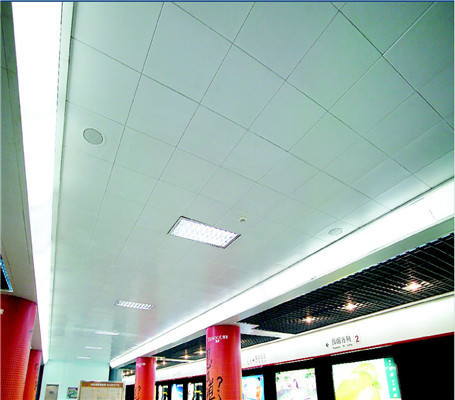 暗架方形鋁扣板案例3 暗架方形鋁扣板案例3