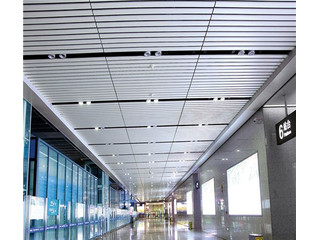 機場鋁天花吊頂怎么用？鋁扣板批發廠家推薦你這些材料