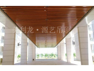 如何防止鋁方通吊頂變形？鋁扣板生產廠家對你說！