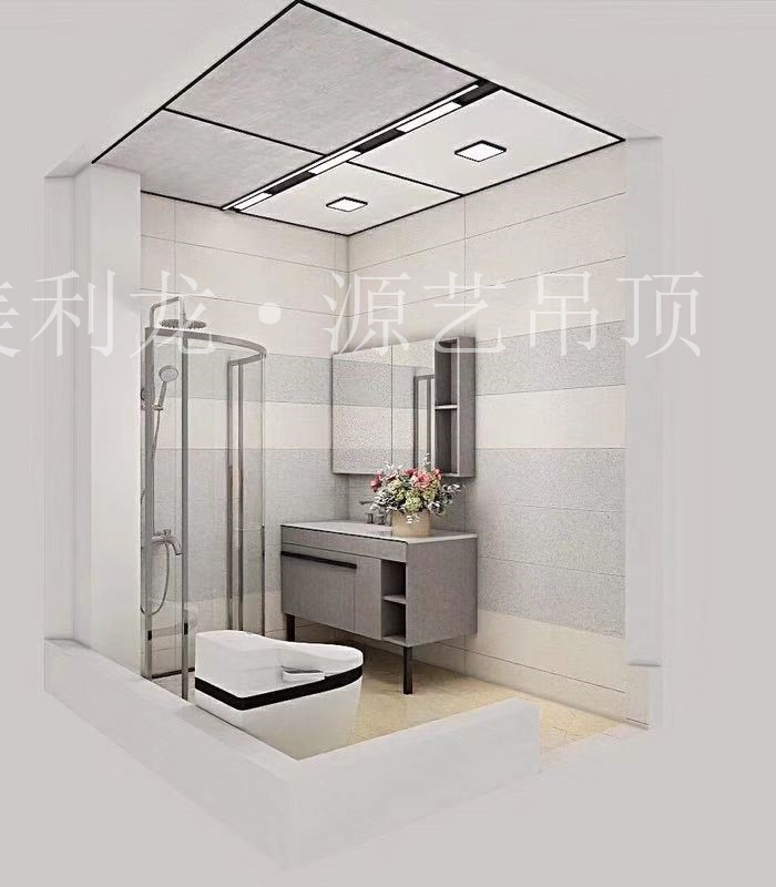 衛生間鋁蜂窩板吊頂