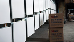 源藝-鋁扣板吊頂實力